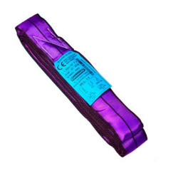 Elingue nylon sans fin 4T 4m plie grise