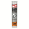 Cartouche graisse universelle 400 g